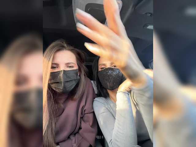 2Bounty webcam stream