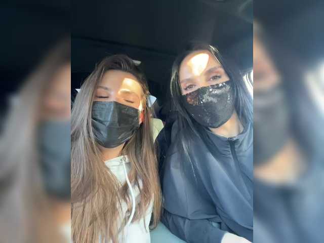 2Bounty from BongaCams is Freechat