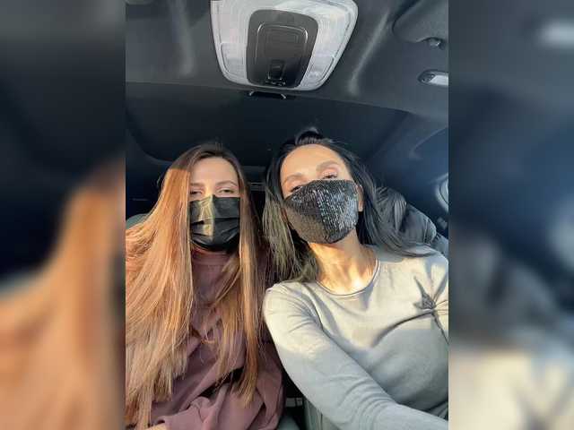 2Bounty webcam stream