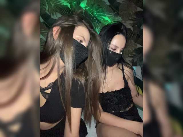 2Bounty from BongaCams is Freechat