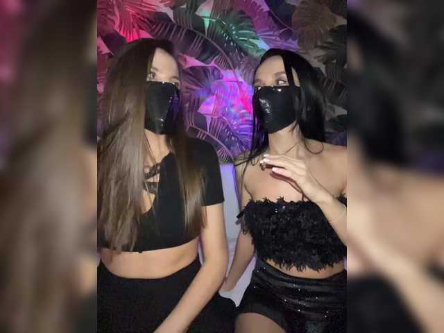 2Bounty from BongaCams is Freechat