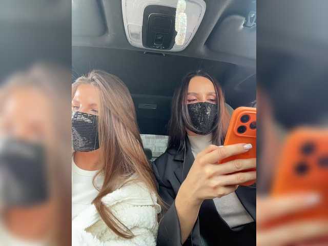 Sex chat gratuit in direct cu 2Bounty pe BongaCams