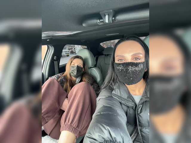 2Bounty from BongaCams is Freechat