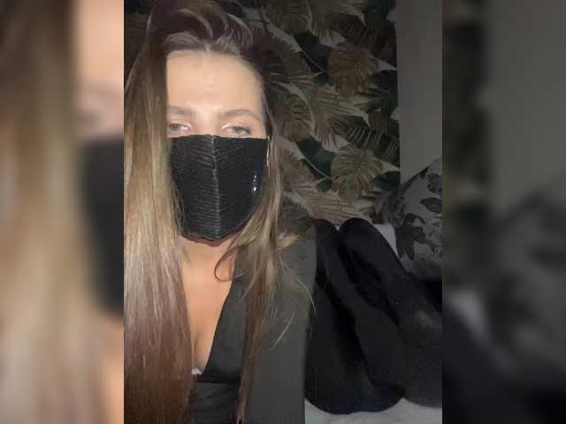 2Bounty video chat preview