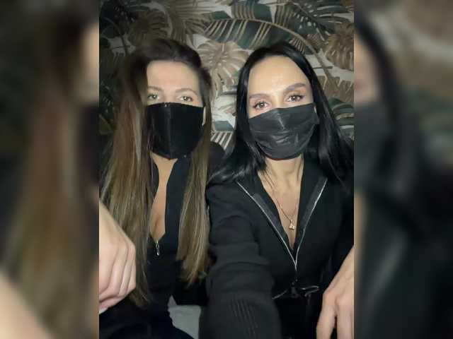 2Bounty webcam stream