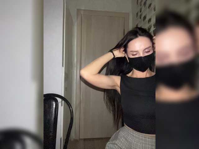 2Bounty on bongacams