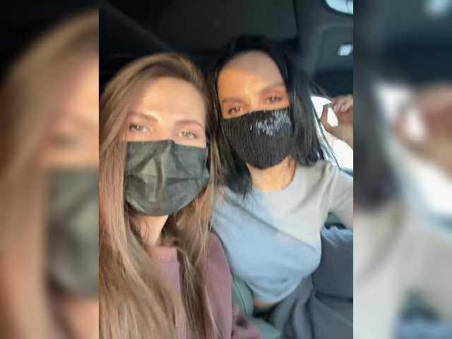 2Bounty webcam stream