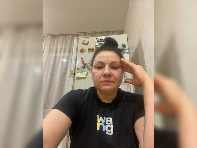 Syperbabyshka webcam stream