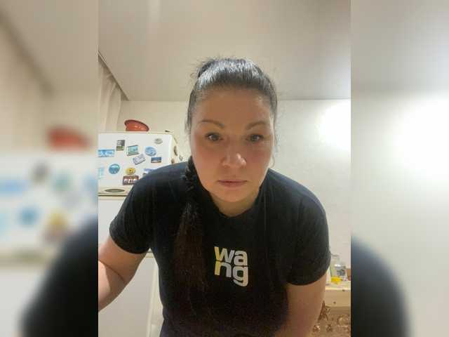 Syperbabyshka webcam stream