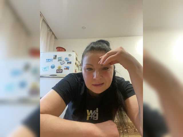 Syperbabyshka webcam stream