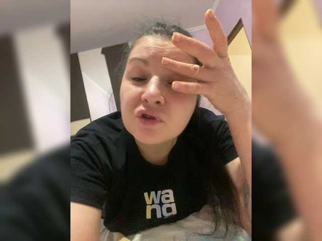 Syperbabyshka webcam stream