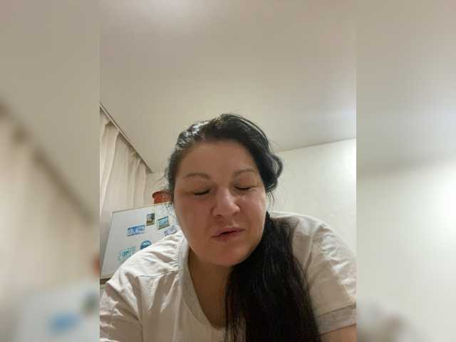 BongaCams Syperbabyshka is Freechat Syperbabyshka — Freechat on BongaCams