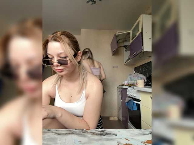 Profile and Statistics for apelsinka324 on BongaCams