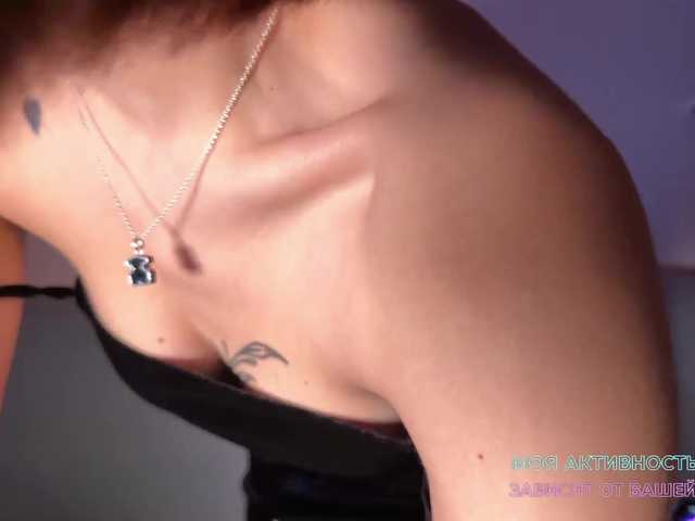 FireMichelle's BongaCams show and profile