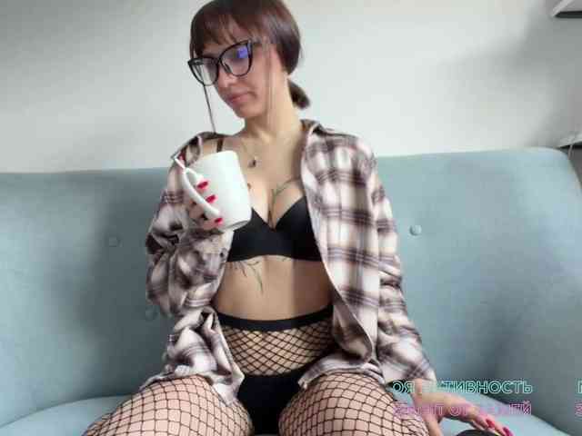 FireMichelle Live Webcam on BongaCams