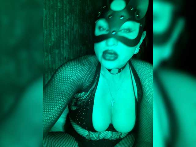 Caramelize Live Cam on BongaCams