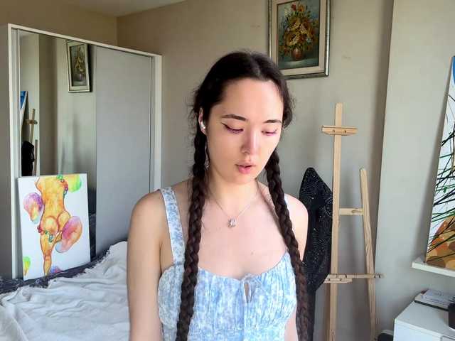 BritneyLusty preview