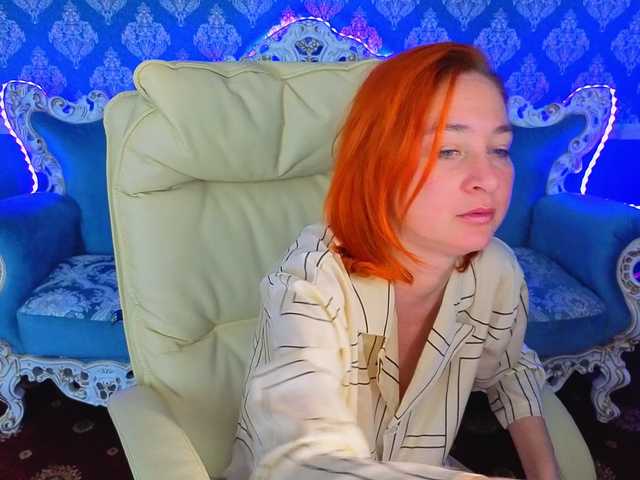 SweetVeroonica webcam