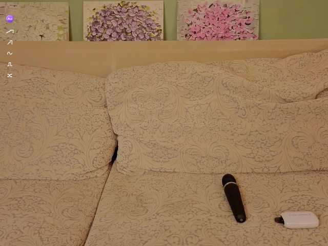 UwuFlower's BongaCams show and profile