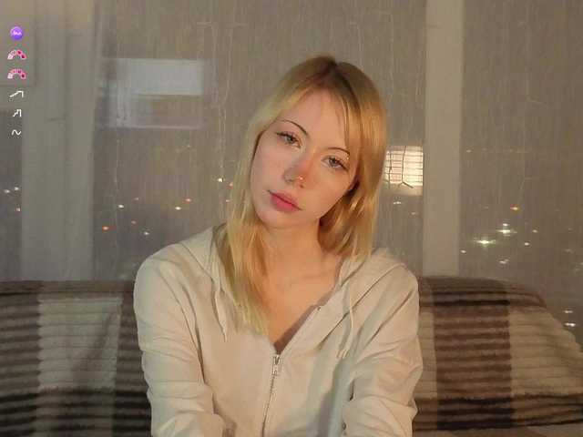 UwuFlower from BongaCams is Freechat