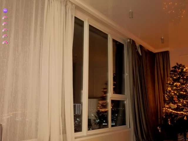 UwuFlower webcam stream