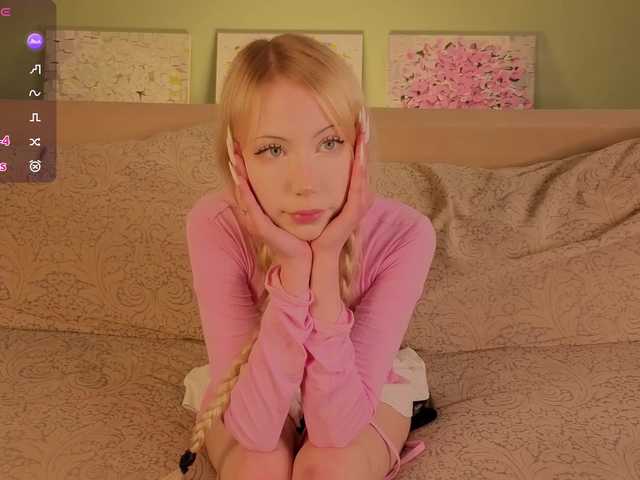 UwuFlower's BongaCams show and profile