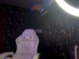 QuianaDearman Porn Show