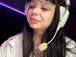 QuianaDearman Porn Show