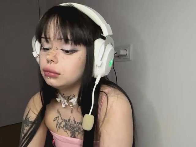 QuianaDearman's BongaCams show and profile