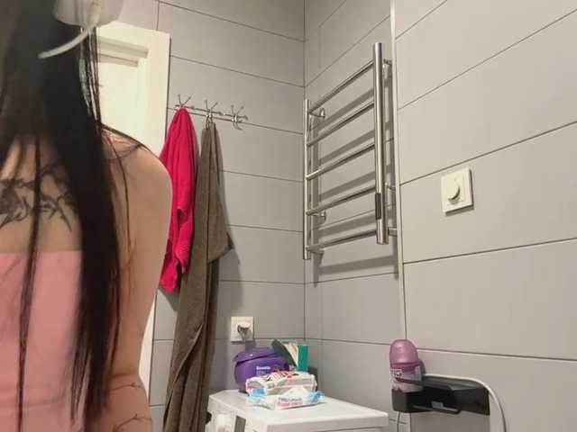 QuianaDearman's BongaCams show and profile