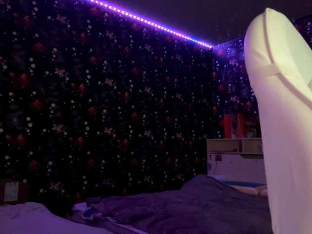 Preview of quianadearman