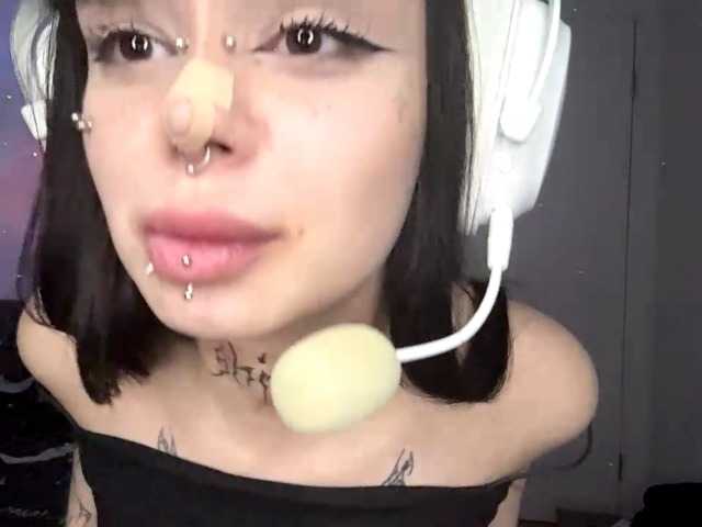 QuianaDearman's BongaCams show and profile