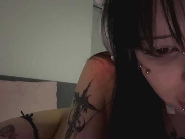 QuianaDearman's BongaCams show and profile