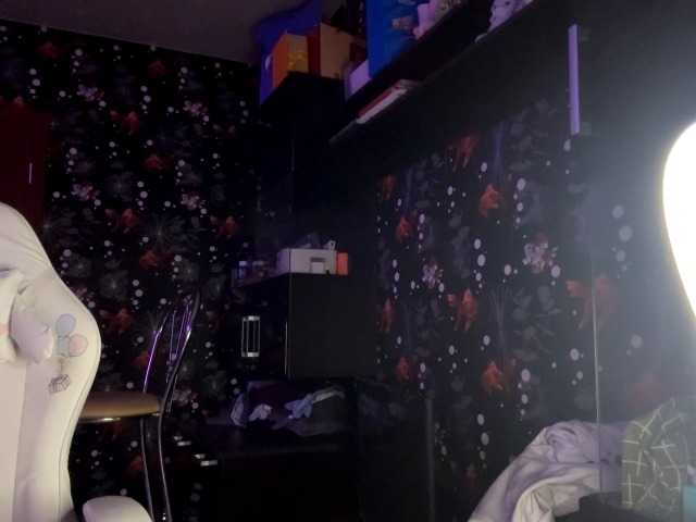 Preview of quianadearman