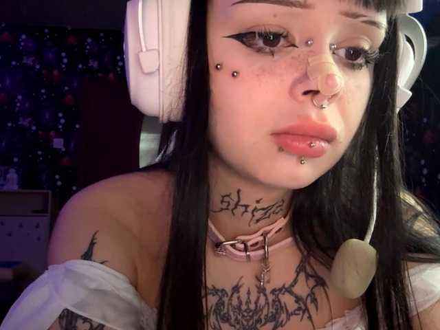 Preview of quianadearman