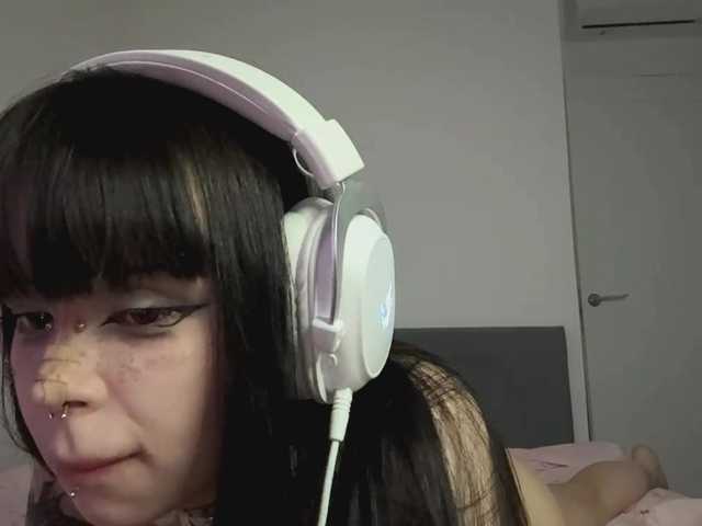 QuianaDearman's BongaCams show and profile