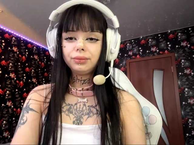 Preview of quianadearman