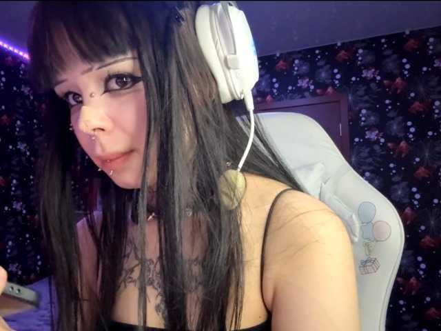 Preview of quianadearman