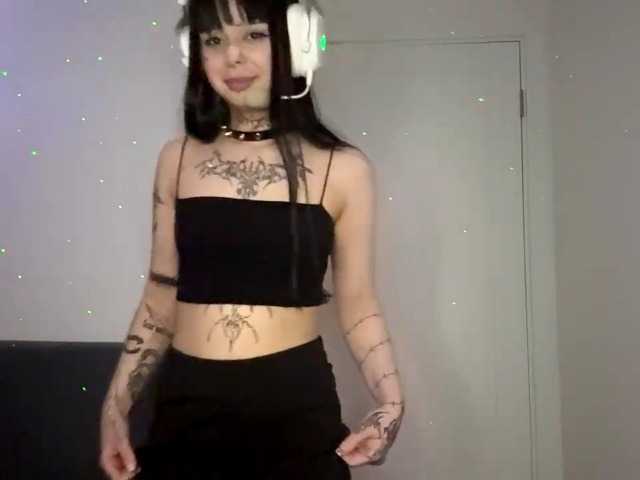 QuianaDearman's BongaCams show and profile