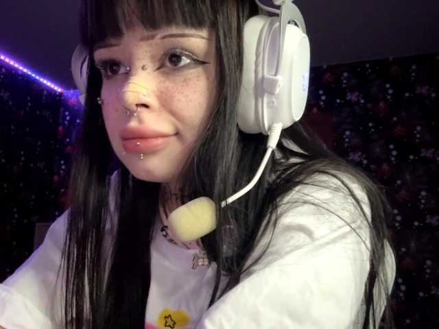 Preview of quianadearman