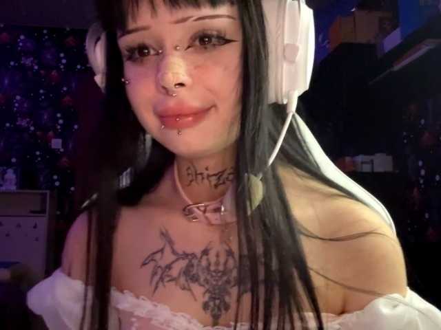 Preview of quianadearman