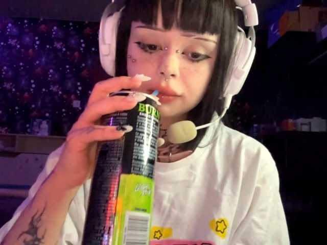 Preview of quianadearman