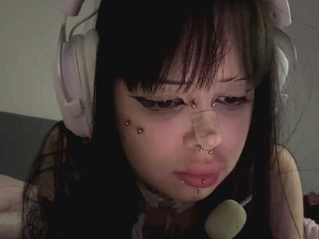 QuianaDearman's BongaCams show and profile