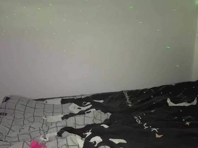 QuianaDearman's BongaCams show and profile