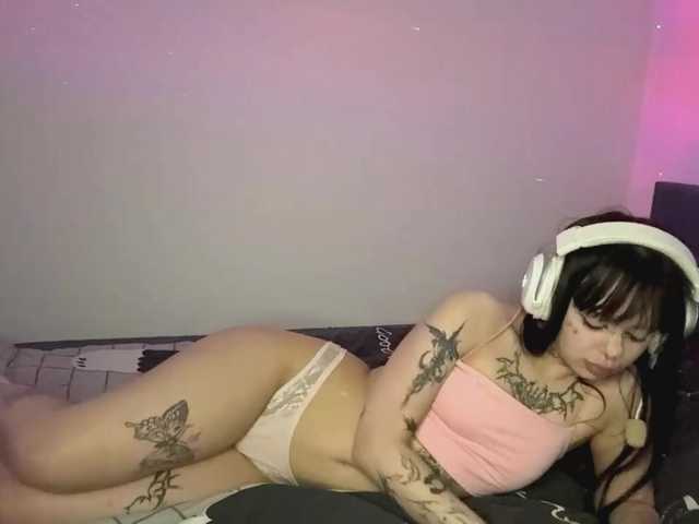 QuianaDearman's BongaCams show and profile