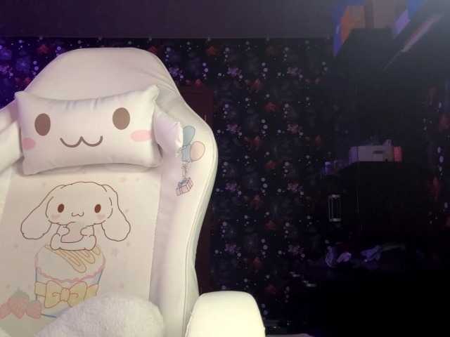 Preview of quianadearman