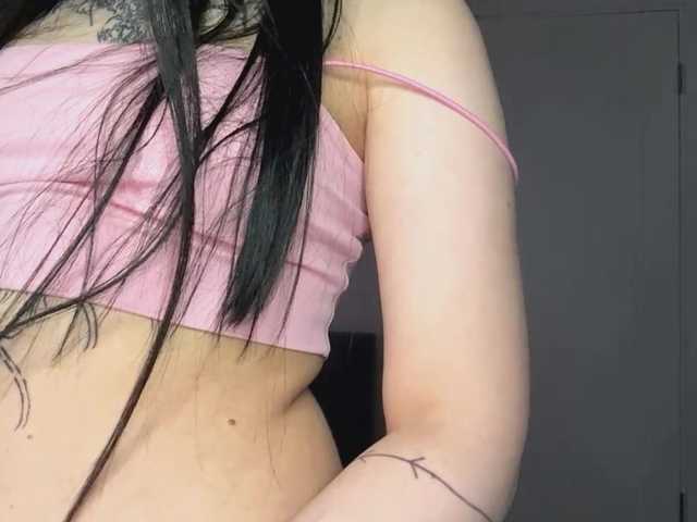 QuianaDearman's BongaCams show and profile