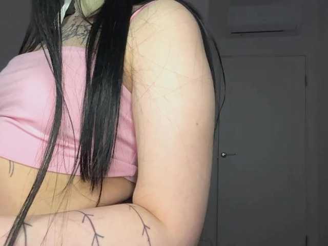 QuianaDearman's BongaCams show and profile