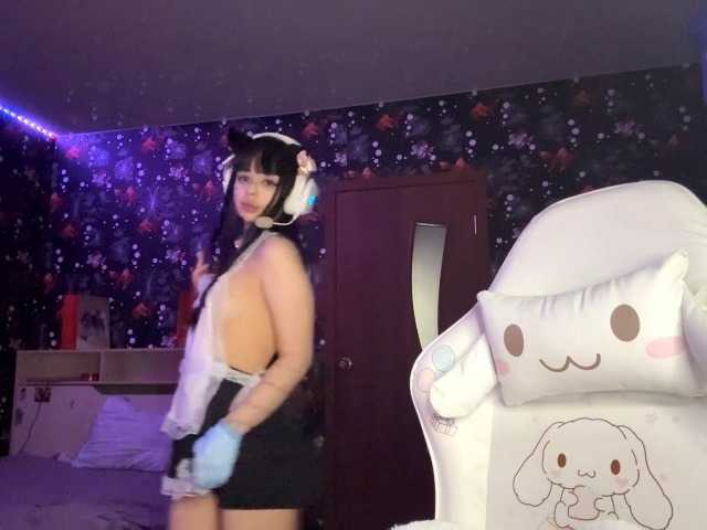 Preview of quianadearman