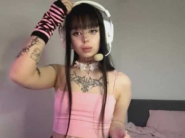 QuianaDearman's BongaCams show and profile